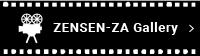 ZENSEN-ZA Gallery